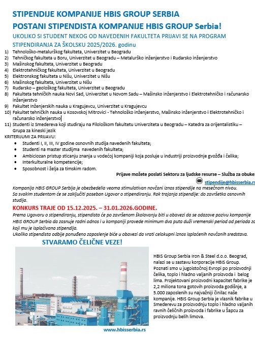 HBIS GROUP Serbia Stipendije 2025 26
