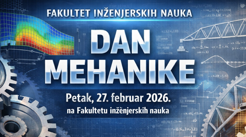 Научни скуп