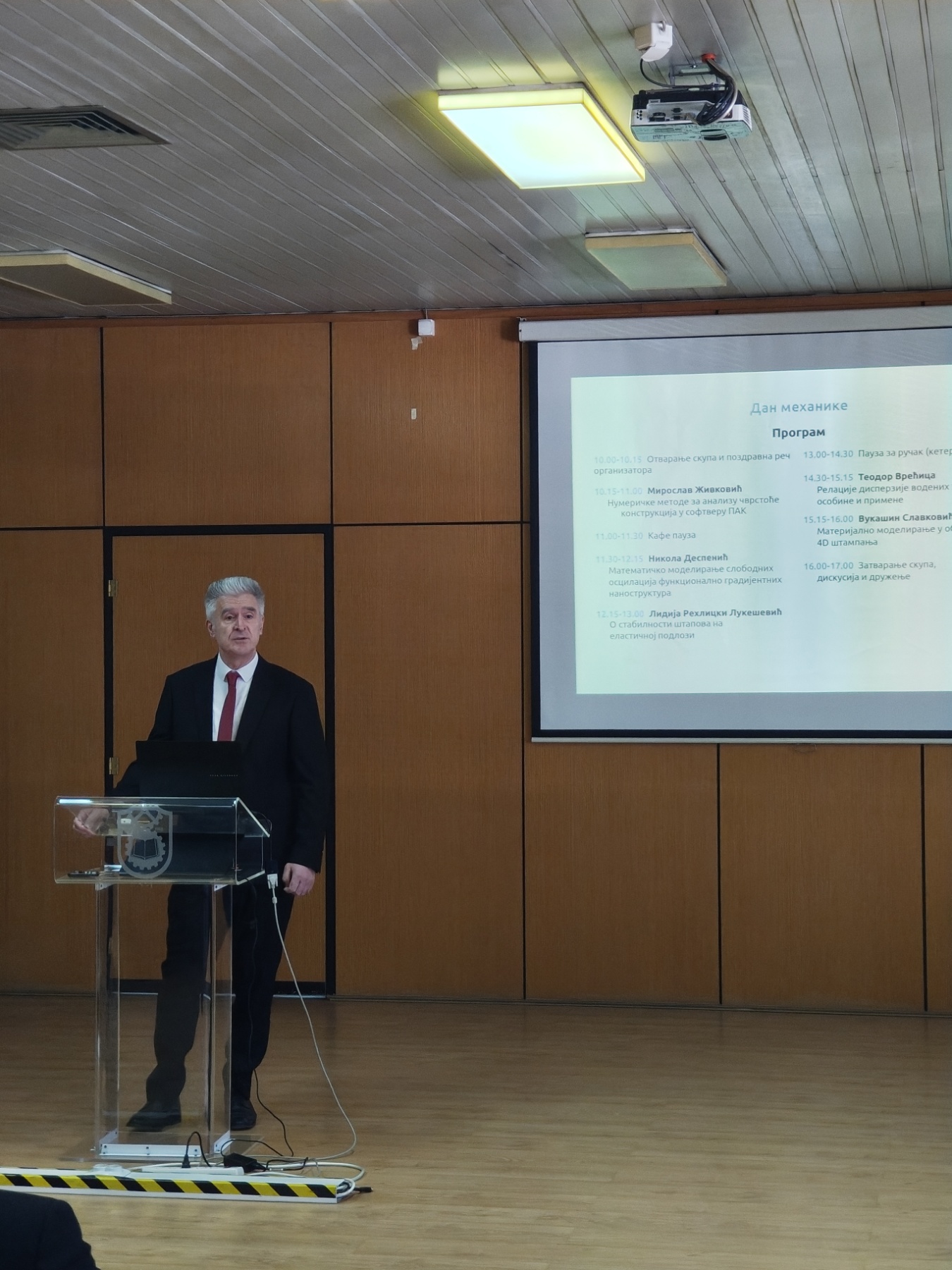 image 2026 03 02 14 01 29 811