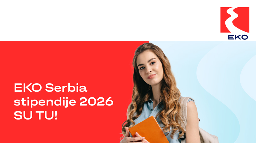 EKO Serbia: програм постдипломских стипендија